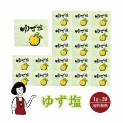 �}���j �䂸���@1g�~20�� ���[���� �������� ���� �g������ ������ �� �䂸 �M�q �A�E�g�h�A ���ٓ� �C�x���g �a�H �m�H ������ ��ؗ���