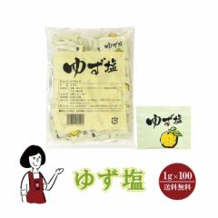 �}���j �䂸���@1g�~100�� ���[���� �������� ���� �g������ ������ �� �䂸 �M�q �A�E�g�h�A ���ٓ� �C�x���g �a�H �m�H ������ ��ؗ�