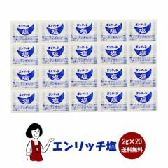 �}���j �G�����b�`���@2���~20�� ���[���� �������� ���� �g������ ������ �� �A�E�g�h�A ���ٓ� �C�x���g �a�H �m�H ������ ��ؗ��� ��