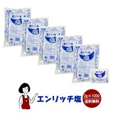 �}���j �G�����b�`���@2g�~1000�� ��z�� �������� ���� �g������ ������ �� �A�E�g�h�A ���ٓ� �C�x���g �a�H �m�H ������ ��ؗ��� ��