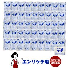 �}���j �G�����b�`���@2g�~9000�� ��z�� �������� ���� �g������ ������ �� �A�E�g�h�A ���ٓ� �C�x���g �a�H �m�H ������ ��ؗ��� ��