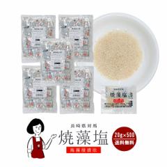 �}���j �Δn�Y �đ����@1g�~500�� ��z�� �������� ���� �g������ ������ ���茧�Y �t���� �V�Ղ� ���i ���ٓ� �C�x���g �a�H ������ ��