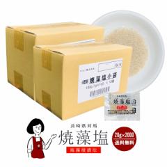 �}���j �Δn�Y �đ����@1g�~2000�� ��z�� �������� ���� �g������ ������ ���茧�Y �t���� �V�Ղ� ���i ���ٓ� �C�x���g �a�H ������ ��