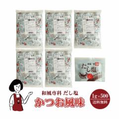 �}���j �a����� �������i���������j1g�~500�܁@��z�� �������� ���� �g������ ������ �� ������ ���� �������� �A�E�g�h�A ����