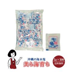 ����̊C���� ����C�炿�@5g�~100�܁^��z�� �������� ���� �g������ ������ �� �\���g ���ꌧ ������ �C���� �V�Ղ� ���i ���ٓ� �C�x