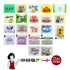 ���܉��A�\�[�g�^���[���� �������� ���� �A�\�[�g �g������ �� ������ �X�p�C�X �g�їp �A�E�g�h�A ���ٓ� �C�x���g �e�C�N�A�E�g ����
