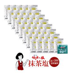 �����̉��@�������@1g�~2000�� ��z�� �������� ���� �g������ ������ �� ���� �A�E�g�h�A ���ٓ� �C�x���g �a�H �V�Ղ� ������  �e�C�N