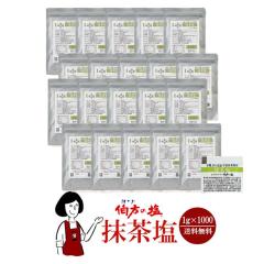 �����̉��@�������@1g�~1000�� ��z�� �������� ���� �g������ ������ �� ���� �A�E�g�h�A ���ٓ� �C�x���g �a�H �V�Ղ� ������  �e�C�N