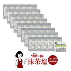 �����̉��@�������@1g�~2000�� ��z�� �������� ���� �g������ ������ �� ���� �A�E�g�h�A ���ٓ� �C�x���g �a�H �V�Ղ� ������  �e�C�N