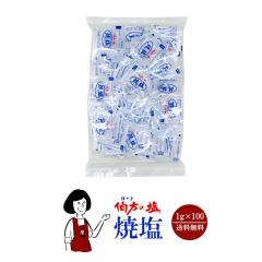 �����̉��@�ĉ��@�P���~100�� ���[���� �������� ���� �g������ ������ �� �A�E�g�h�A ���ٓ� �C�x���g �a�H �m�H ������ ��ؗ��� ����