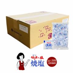 �����̉��@�ĉ��@1g�~5000�� ��z�� �������� ���� �g������ ������ �� �A�E�g�h�A ���ٓ� �C�x���g �a�H �V�Ղ� ������  �e�C�N�A�E�g 