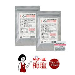 �����̉��@�~���@0.5g�~100�� ���[���� �������� ���� �g������ ������ �� �A�E�g�h�A ���ٓ� �C�x���g �a�H �m�H ������ ��ؗ��� ����