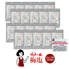 �����̉��@�~���@0.5g�~1000�� ��z�� �������� ���� �g������ ������ �� �A�E�g�h�A ���ٓ� �C�x���g �a�H �m�H ������ ��ؗ��� ������