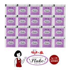 �����̉��@�t���[�N�@1g�~20�� ���[���� �������� ���� �g������ ������ �� �A�E�g�h�A ���ٓ� �C�x���g �a�H �m�H ������ ��ؗ��� ����