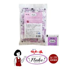 �����̉��@�t���[�N�@1g�~100�� ���[���� �������� ���� �g������ ������ �� �A�E�g�h�A ���ٓ� �C�x���g �a�H �m�H ������ ��ؗ��� ��