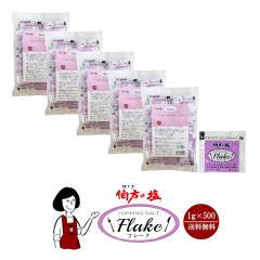 �����̉��@�t���[�N�@1g�~500�� ��z�� �������� ���� �g������ ������ �� �A�E�g�h�A ���ٓ� �C�x���g �a�H �m�H ������ ��ؗ��� ����