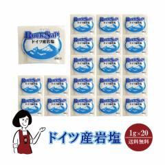 �}���j �h�C�c�Y�≖�@1g�~20�� ���[���� �������� �t���� �\���g �� ������ ������ �Ă��� �V�Ղ� ���g�� ���ɂ��� �Ă��� �T���_ BBQ  