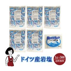 �}���j �h�C�c�Y�≖�@1g�~500�܁@��z�� �������� �t���� �\���g �� ������ ������ �Ă��� �V�Ղ� ���g�� ���ɂ��� �Ă��� �T���_ BBQ  