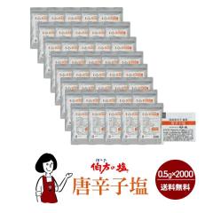 ̉@hq@0.5g~2000 [   g   AEghA ٓ Cxg aH mH  ؗ 