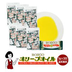 �{�X�R �G�L�X�g���o�[�W���I���[�u�I�C�� 5g�~300�� �^��z�� �������� ���� �g������ ������ �g�їp �A�E�g�h�A ���ٓ� �C�x���g �a�n