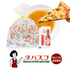 �^�o�X�R �y�p�[�\�[�X�~�j�p�E�` 3ml�~100 ���[���� �������� ���� �g������ ������ �g�їp �A�E�g�h�A ���ٓ� �C�x���g �a�H �m�H ����