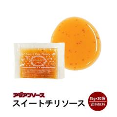 KP�X�C�[�g�`���\�[�X�@15g�~20�ܓ� ���[���� �������� ���� �g������  �g�їp �A�E�g�h�A ���ٓ� �C�x���g �T���_ �a�H �m�H ����  ����