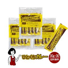 �{���ݖ� �ЂƂ����J���[ 30g�~30�{���^���[���� �������� ���ٓ� �A�E�g�h�A ���H ����