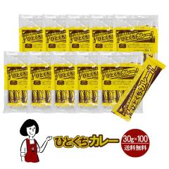 �{���ݖ� �ЂƂ����J���[ 30g�~100�{���^��z�� �������� ���ٓ� �A�E�g�h�A ���H ����