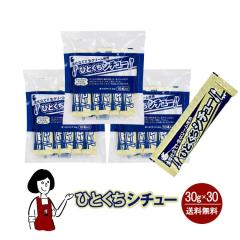 �{���ݖ� �ЂƂ����V�`���[ 30g�~30�ܓ��^���[���� �������� ���ٓ� �A�E�g�h�A ���H ����