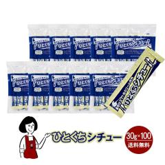 �{���ݖ� �ЂƂ����V�`���[ 30g�~100�ܓ��^���[���� �������� ���ٓ� �A�E�g�h�A ���H ����