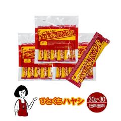 �{���ݖ� �ЂƂ����n���V 30g�~30�{���^���[���� �������� ���ٓ� �A�E�g�h�A ���H ����