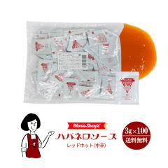 �}���[�V���[�v�X �n�o�l���\�[�X�s�z�b�g�t3g�~100�� �^���[���� �������� ���� �g������ ������ �g�їp �A�E�g�h�A ���ٓ� �C�x���g �p