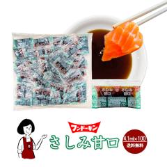 �t���h�[�L�� �����݊Ì� 4.1ml �~100�^ �������� ���� �ݖ� ���傤�� ������ �h�g �Ì��ݖ� �g������ �g�їp �A�E�g�h�A ���ٓ� �C�x��