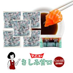 �t���h�[�L�� �����݊Ì� 4.1ml �~500�^ �������� ���� �ݖ� ���傤�� ������ �h�g �Ì��ݖ� �g������ �g�їp �A�E�g�h�A ���ٓ� �C�x��