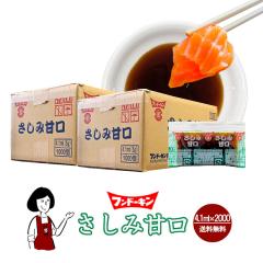 th[L ݊Ì 4.1ml ~2000^   ݖ 傤  hg Ìݖ g gїp AEghA ٓ Cx