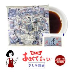 th[L ܂Ăݏݖ 4.2ml~100^   ݖ 傤  hg Ìݖ g gїp AEghA