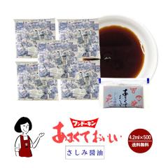 �t���h�[�L�� ���܂��Ă������������ݏݖ� 4.2ml�~500�^ �������� ���� �ݖ� ���傤�� ������ �h�g �Ì��ݖ� �g������ �g�їp �A�E�g�h�A