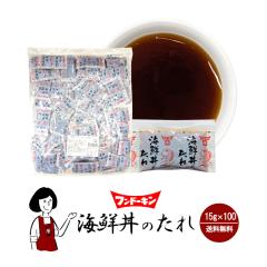 th[L CN̂ 15g~100 ^   ݖ 傤  hg CN Ìݖ g gїp AEghA ٓ 