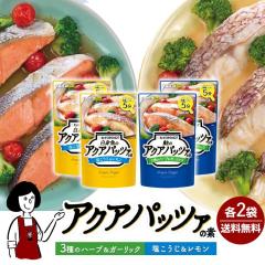 �L���[�s�[�R���N�b�L���O �A�N�A�p�b�c�@�̑f �v4�܃Z�b�g  �m���̃A�N�A�p�b�c�@�̑f 3��̃n�[�u���K�[���b�N]�~2�܁m���g���̃A�N�A