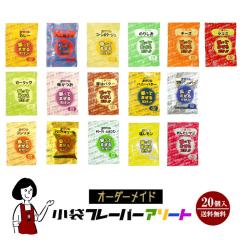 sI[_[Cht܃t[o[A\[g 16ނ4ޑI~e5(v20ܓ) ^[   t |bvR[ |e