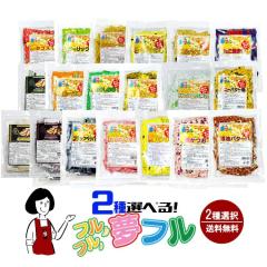 �_2��I���^�I�ׂ閲�t�� 19��ނ���2��I���i1��50�� �v100�j�^���[���� �������� ���� ���t�� �|�b�v�R�[�� �|�e�g  �t���[�o�[ �g