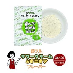 t T[N[&IjI t[o[@3g~20܁^ nj[ |bvR[ tCh|eg    eCNAEg 킯