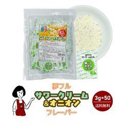 t T[N[&IjI t[o[@3g~50܁^ nj[ |bvR[ tCh|eg    eCNAEg 킯