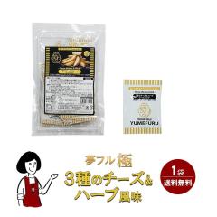 ���t���� (�����) �R��̃`�[�Y���n�[�u 2.5g�^�~1�܁i25���j�������� �n�j�[ �|�b�v�R�[�� �t���C�h�|�e�g  ������  �e�C�N�A�E�g �V