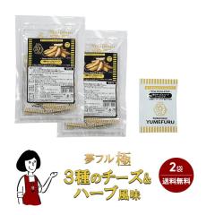 ���t���� (�����) �R��̃`�[�Y���n�[�u 2.5g�^�~2�܁i�v50���j�������� �n�j�[ �|�b�v�R�[�� �t���C�h�|�e�g  ������  �e�C�N�A�E�g 