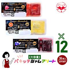 s36tpLbeWA\[g 3ށ~12(36ܓ) ^[   A\[g g fBXypbN gїp AEgh