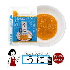 �W���l�t ���͂�ɂ����\�[�X�s���ɕ����t10g�~320�^��z�� �������� �W���l�t �A�E�g�h�A �L�����v �ۑ��H �o�R�H ���ԒZ�k �a�@�H ���J