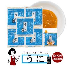 �W���l�t ���͂�ɂ����\�[�X�s���ɕ����t10g�~200�^��z�� �������� �W���l�t �A�E�g�h�A �L�����v �ۑ��H �o�R�H ���ԒZ�k �a�@�H ���J