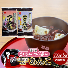 �k�C���Y����100���g�p���I�ׂ�U�܁��Ԃ���E��������e700g�^ ���͂� ���񂴂� �����邱 ���� �������� ���� ������  ���킯��