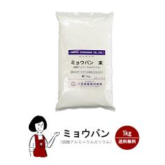 n₷~Eo@1kg z  Fh~ AN E L  fIhg 킯